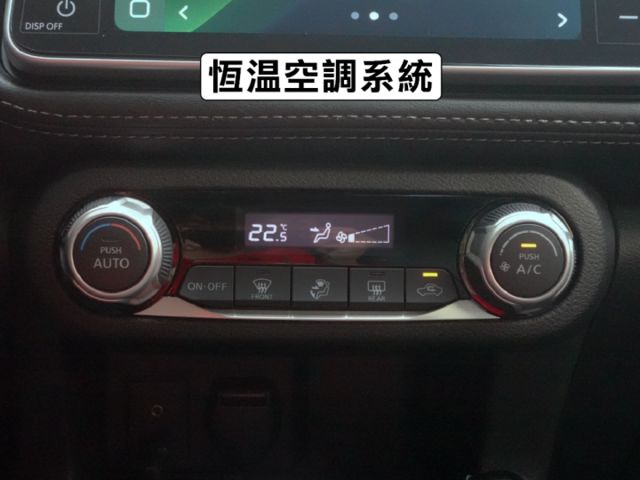 ▲頂級豪華版，只跑５萬多，全程原廠保養▲一手無菸車，原鈑件認證▲六氣囊，免鑰匙，恆溫，定速，循跡，感應大燈  第10張相片