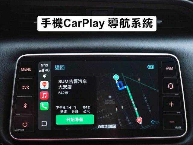 ▲頂級豪華版，只跑５萬多，全程原廠保養▲一手無菸車，原鈑件認證▲六氣囊，免鑰匙，恆溫，定速，循跡，感應大燈  第11張相片