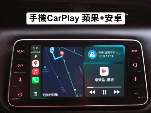 ▲頂級豪華版，只跑５萬多，全程原廠保養▲一手無菸車，原鈑件認證▲六氣囊，免鑰匙，恆溫，定速，循跡，感應大燈  第12張相片