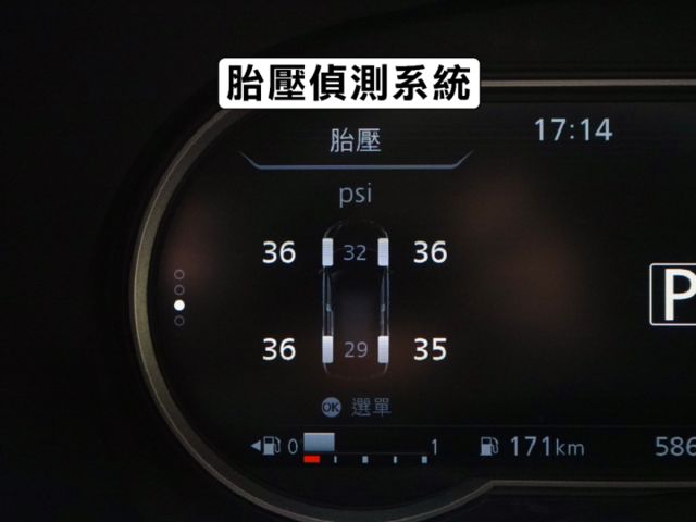 ▲頂級豪華版，只跑５萬多，全程原廠保養▲一手無菸車，原鈑件認證▲六氣囊，免鑰匙，恆溫，定速，循跡，感應大燈  第15張相片