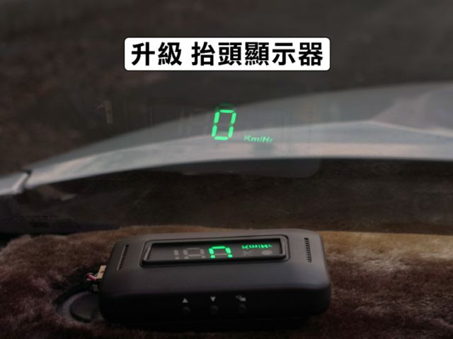 ▲頂級豪華版，只跑５萬多，全程原廠保養▲一手無菸車，原鈑件認證▲六氣囊，免鑰匙，恆溫，定速，循跡，感應大燈  第16張相片