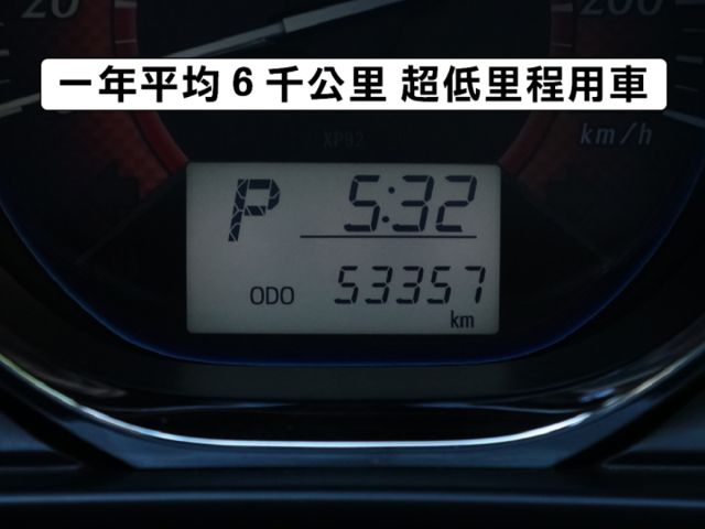 ▲最頂級豪華Ｓ版，里程５萬，全程原廠保養▲一手女用車，全車原鈑件▲免鑰匙，恆溫，方控，胎壓偵測，電折後視鏡  第5張相片