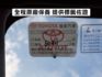 ▲最頂級豪華Ｓ版，里程５萬，全程原廠保養▲一手女用車，全車原鈑件▲免鑰匙，恆溫，方控，胎壓偵測，電折後視鏡  第6張縮圖