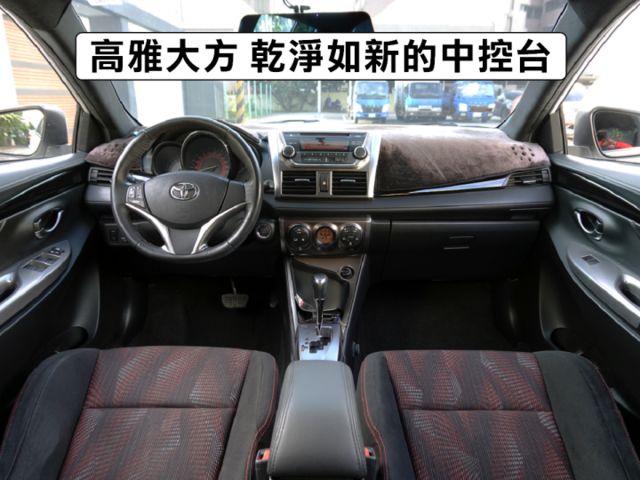 ▲最頂級豪華Ｓ版，里程５萬，全程原廠保養▲一手女用車，全車原鈑件▲免鑰匙，恆溫，方控，胎壓偵測，電折後視鏡  第7張相片