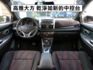 ▲最頂級豪華Ｓ版，里程５萬，全程原廠保養▲一手女用車，全車原鈑件▲免鑰匙，恆溫，方控，胎壓偵測，電折後視鏡  第7張縮圖
