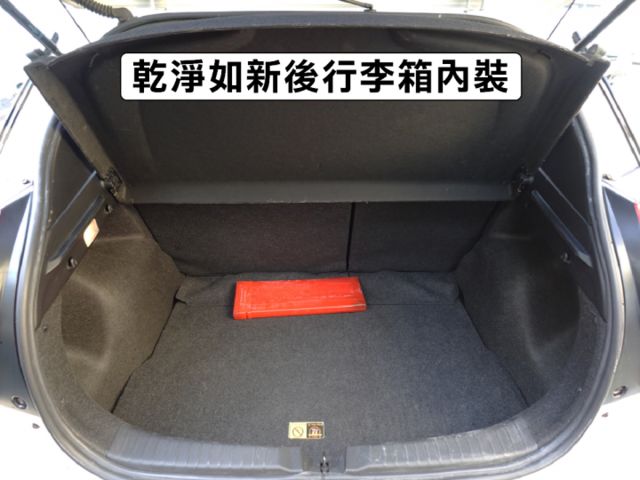 ▲最頂級豪華Ｓ版，里程５萬，全程原廠保養▲一手女用車，全車原鈑件▲免鑰匙，恆溫，方控，胎壓偵測，電折後視鏡  第10張相片