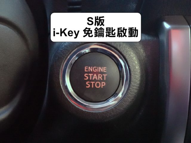 ▲最頂級豪華Ｓ版，里程５萬，全程原廠保養▲一手女用車，全車原鈑件▲免鑰匙，恆溫，方控，胎壓偵測，電折後視鏡  第12張相片