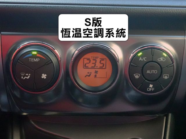 ▲最頂級豪華Ｓ版，里程５萬，全程原廠保養▲一手女用車，全車原鈑件▲免鑰匙，恆溫，方控，胎壓偵測，電折後視鏡  第13張相片
