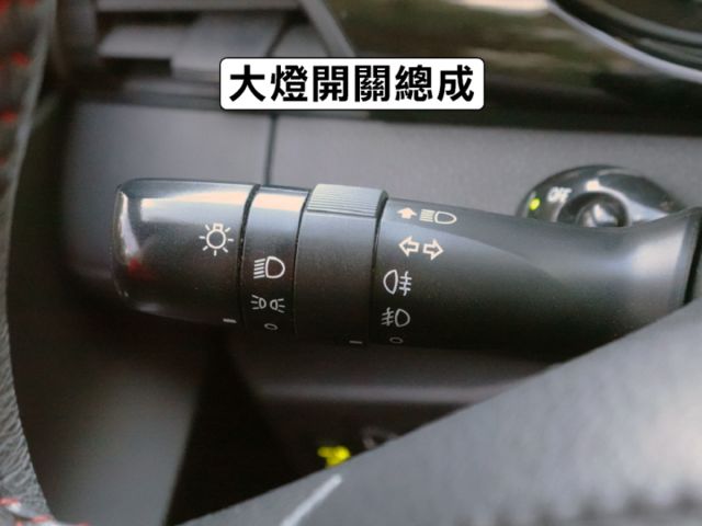 ▲最頂級豪華Ｓ版，里程５萬，全程原廠保養▲一手女用車，全車原鈑件▲免鑰匙，恆溫，方控，胎壓偵測，電折後視鏡  第15張相片