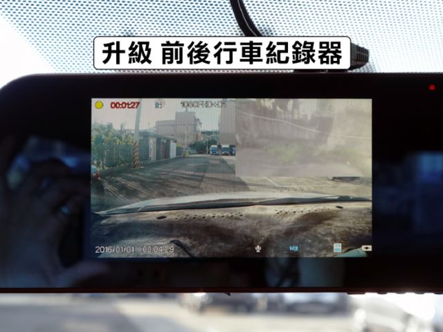 ▲最頂級豪華Ｓ版，里程５萬，全程原廠保養▲一手女用車，全車原鈑件▲免鑰匙，恆溫，方控，胎壓偵測，電折後視鏡  第17張相片