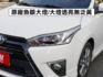 ▲最頂級豪華Ｓ版，里程５萬，全程原廠保養▲一手女用車，全車原鈑件▲免鑰匙，恆溫，方控，胎壓偵測，電折後視鏡  第20張縮圖