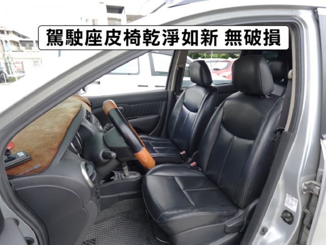 ▲推薦代步車，省油省稅，保養便宜▲客人換車收購，現況便宜賣▲五門大空間，好開好用▲感應大燈，冷暖空調，電動後視鏡  第7張相片