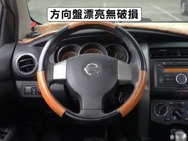 ▲推薦代步車，省油省稅，保養便宜▲客人換車收購，現況便宜賣▲五門大空間，好開好用▲感應大燈，冷暖空調，電動後視鏡  第9張相片