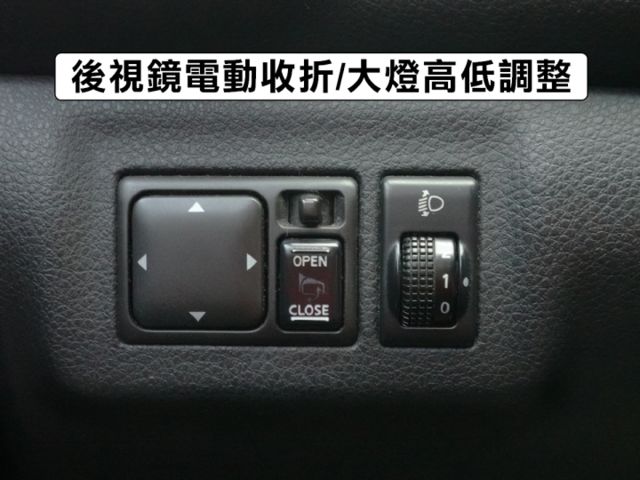 ▲推薦代步車，省油省稅，保養便宜▲客人換車收購，現況便宜賣▲五門大空間，好開好用▲感應大燈，冷暖空調，電動後視鏡  第12張相片