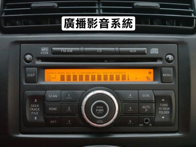 ▲推薦代步車，省油省稅，保養便宜▲客人換車收購，現況便宜賣▲五門大空間，好開好用▲感應大燈，冷暖空調，電動後視鏡  第13張相片