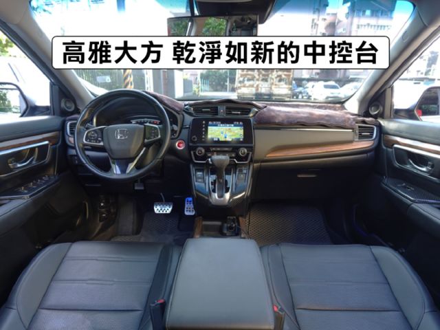 ▲1.5渦輪～最頂級Ｓ版▲一手女用車／原鈑件，全程原廠保養▲ACC跟車／車道偏移，六氣囊，盲點，電動椅，電尾門，全景天窗  第4張相片