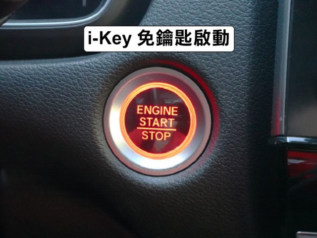 ▲1.5渦輪～最頂級Ｓ版▲一手女用車／原鈑件，全程原廠保養▲ACC跟車／車道偏移，六氣囊，盲點，電動椅，電尾門，全景天窗  第10張相片