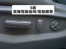 ▲1.5渦輪～最頂級Ｓ版▲一手女用車／原鈑件，全程原廠保養▲ACC跟車／車道偏移，六氣囊，盲點，電動椅，電尾門，全景天窗  第14張縮圖