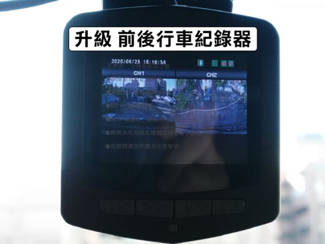 ▲1.5渦輪～最頂級Ｓ版▲一手女用車／原鈑件，全程原廠保養▲ACC跟車／車道偏移，六氣囊，盲點，電動椅，電尾門，全景天窗  第15張相片