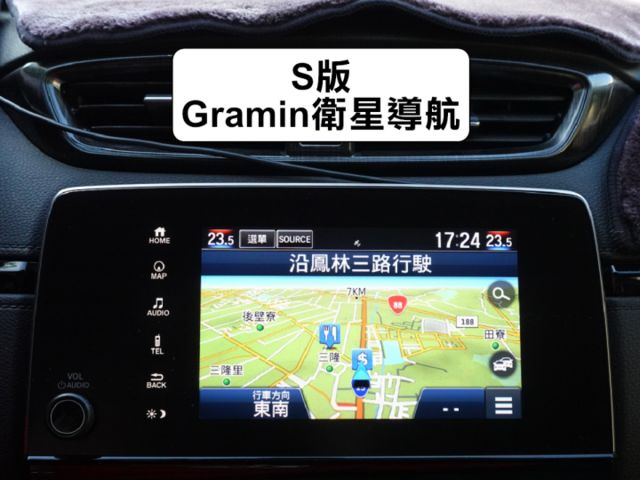 ▲1.5渦輪～最頂級Ｓ版▲一手女用車／原鈑件，全程原廠保養▲ACC跟車／車道偏移，六氣囊，盲點，電動椅，電尾門，全景天窗  第16張相片