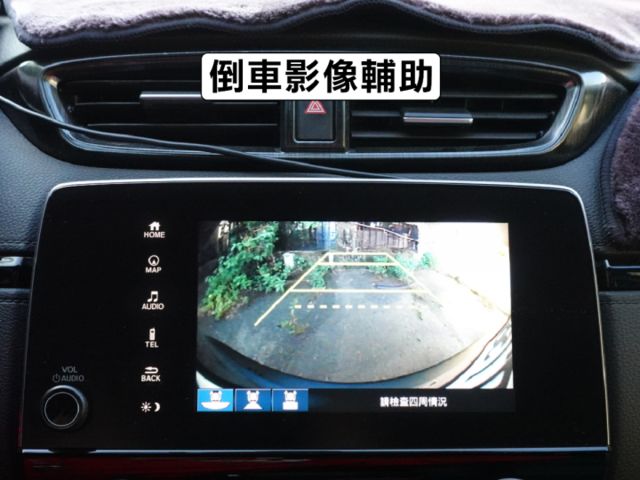 ▲1.5渦輪～最頂級Ｓ版▲一手女用車／原鈑件，全程原廠保養▲ACC跟車／車道偏移，六氣囊，盲點，電動椅，電尾門，全景天窗  第17張相片