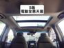 ▲1.5渦輪～最頂級Ｓ版▲一手女用車／原鈑件，全程原廠保養▲ACC跟車／車道偏移，六氣囊，盲點，電動椅，電尾門，全景天窗  第20張縮圖