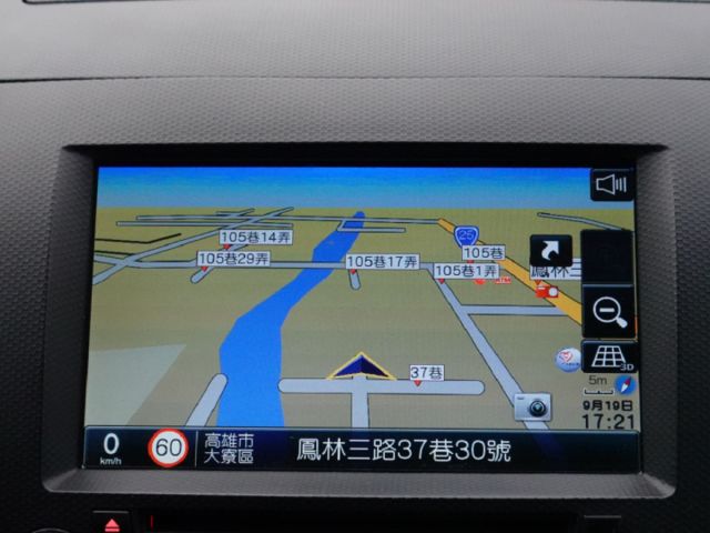 ▲iO特式版，升級影音導航組▲超美無菸車，里程跑少，原鈑件認證▲雙安，恆溫，定速，ABS煞車，可全額貸款  第11張相片