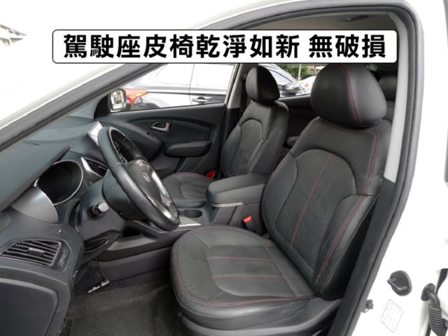 ▲推薦無菸車，原鈑件認證，只跑９萬▲升級安卓導航，手機CarPaly，前後錄影，抬頭顯示器▲電動椅，恆溫，循跡，定速  第5張相片