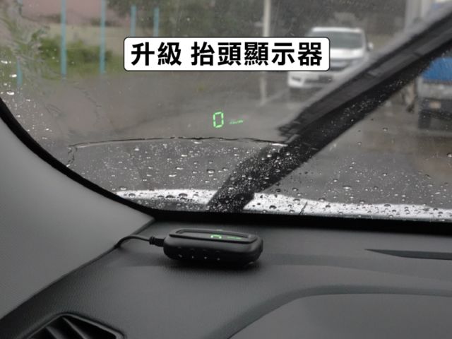 ▲推薦無菸車，原鈑件認證，只跑９萬▲升級安卓導航，手機CarPaly，前後錄影，抬頭顯示器▲電動椅，恆溫，循跡，定速  第11張相片