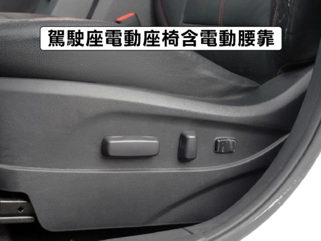 ▲推薦無菸車，原鈑件認證，只跑９萬▲升級安卓導航，手機CarPaly，前後錄影，抬頭顯示器▲電動椅，恆溫，循跡，定速  第12張相片