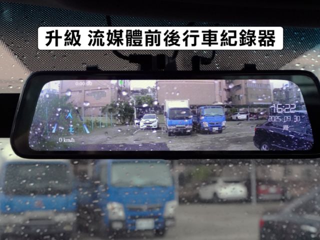 ▲推薦無菸車，原鈑件認證，只跑９萬▲升級安卓導航，手機CarPaly，前後錄影，抬頭顯示器▲電動椅，恆溫，循跡，定速  第13張相片