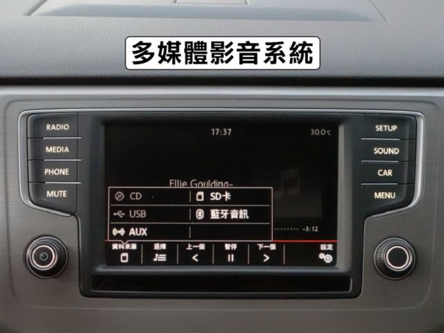 ▲本月特價，1.2渦輪，一年稅金八千多▲整理好無待修▲第三方認證合格▲五門超大空間▲提供專業福斯保養廠  第10張相片