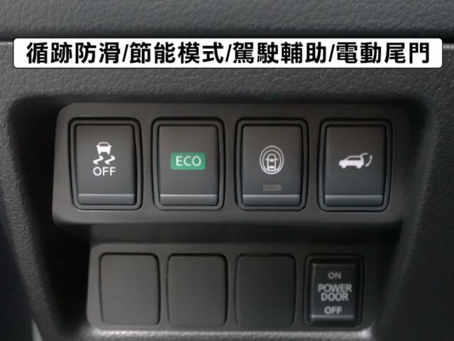 ▲4WD旗艦科技版，才有全速域，電動椅▲只跑４萬多，原鈑件，全原廠保養▲六氣囊，盲點，環景，電尾門，電動椅，LED頭燈  第19張相片