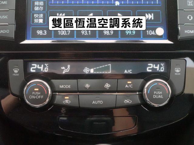 ▲4WD旗艦科技版，才有全速域，電動椅▲只跑４萬多，原鈑件，全原廠保養▲六氣囊，盲點，環景，電尾門，電動椅，LED頭燈  第20張相片