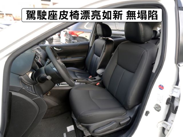 ▲小改款，只跑４萬多，全原廠保養▲升級多項原廠選配▲原鈑件認證車▲五門大空間，代步省油，保養便宜▲SUM全台保固，可全貸  第8張相片