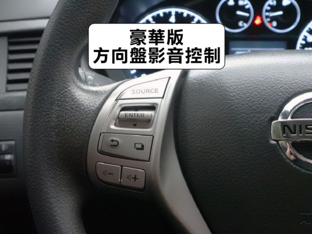 ▲小改款，只跑４萬多，全原廠保養▲升級多項原廠選配▲原鈑件認證車▲五門大空間，代步省油，保養便宜▲SUM全台保固，可全貸  第17張相片