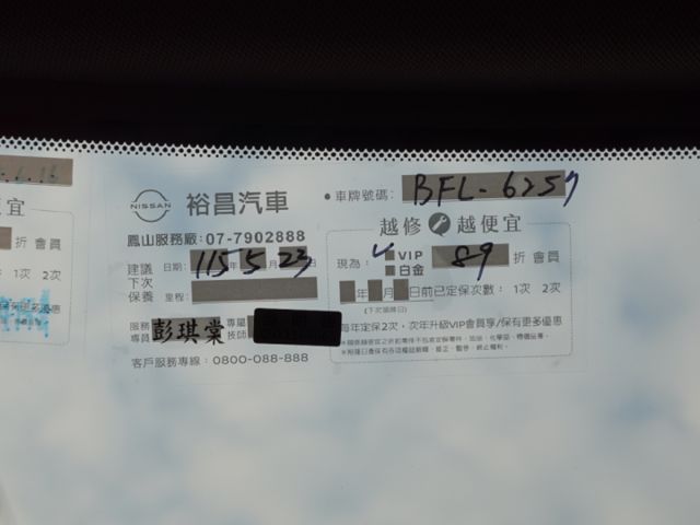 ▲智行版有全速域，原鈑件認證▲只跑６萬，原廠保固中▲加數萬元原廠選配▲六氣囊，環景，盲點，免鑰匙，LED頭燈  第3張相片