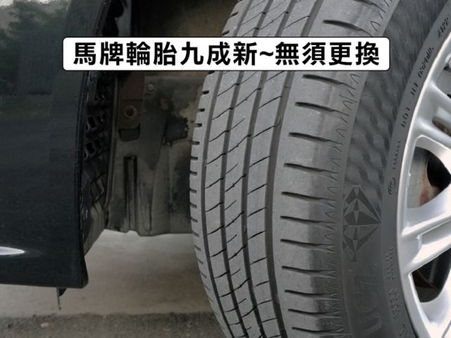 ▲頂級時尚型，低里程跑少，三菱原廠保固▲全車引擎腳剛換▲升級安卓導航機▲六氣囊，免鑰匙，LED頭燈，循跡防滑，斜坡起步  第20張相片