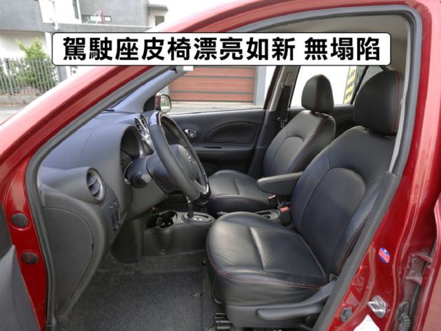 ▲最頂級旗艦版，全車引擎腳剛換▲只跑６萬，全原廠保養▲升級安卓導航機＋前後錄影▲免鑰匙，恆溫，胎壓，電折後視鏡  第6張相片