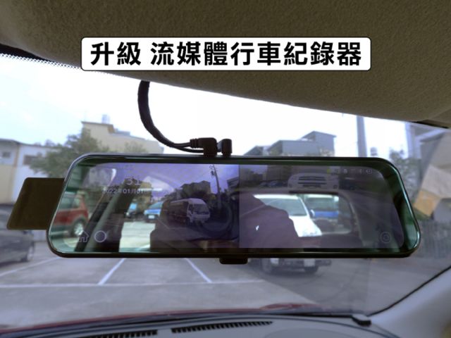 ▲最頂級旗艦版，全車引擎腳剛換▲只跑６萬，全原廠保養▲升級安卓導航機＋前後錄影▲免鑰匙，恆溫，胎壓，電折後視鏡  第12張相片