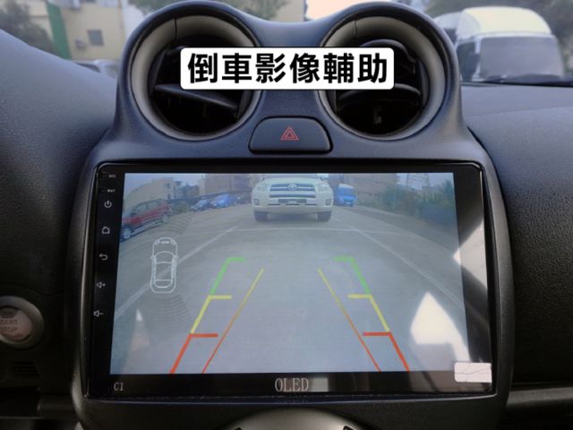 ▲最頂級旗艦版，全車引擎腳剛換▲只跑６萬，全原廠保養▲升級安卓導航機＋前後錄影▲免鑰匙，恆溫，胎壓，電折後視鏡  第14張相片