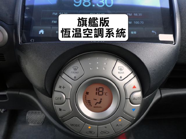 ▲最頂級旗艦版，全車引擎腳剛換▲只跑６萬，全原廠保養▲升級安卓導航機＋前後錄影▲免鑰匙，恆溫，胎壓，電折後視鏡  第15張相片