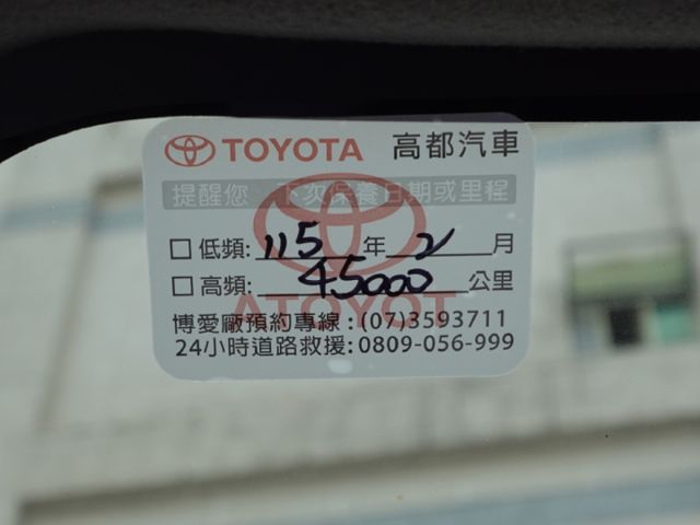 ▲五人座，1.8豪華影音版▲只跑４萬，全原廠保養▲四顆輪胎剛換▲六氣囊，免鑰匙，車道偏移，預防碰撞，手機CarPlay  第3張相片