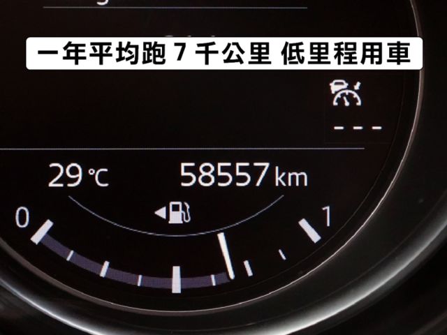 ▲Bose旗艦版，才有全速域▲只跑５萬多，全原廠保養▲六氣囊，電尾門，免鑰匙，盲點，抬頭顯示▲原鈑件，全台保固，可全額貸  第3張相片