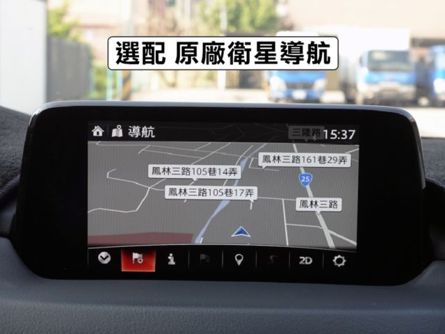 ▲Bose旗艦版，才有全速域▲只跑５萬多，全原廠保養▲六氣囊，電尾門，免鑰匙，盲點，抬頭顯示▲原鈑件，全台保固，可全額貸  第13張相片