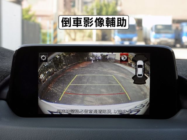 ▲Bose旗艦版，才有全速域▲只跑５萬多，全原廠保養▲六氣囊，電尾門，免鑰匙，盲點，抬頭顯示▲原鈑件，全台保固，可全額貸  第14張相片