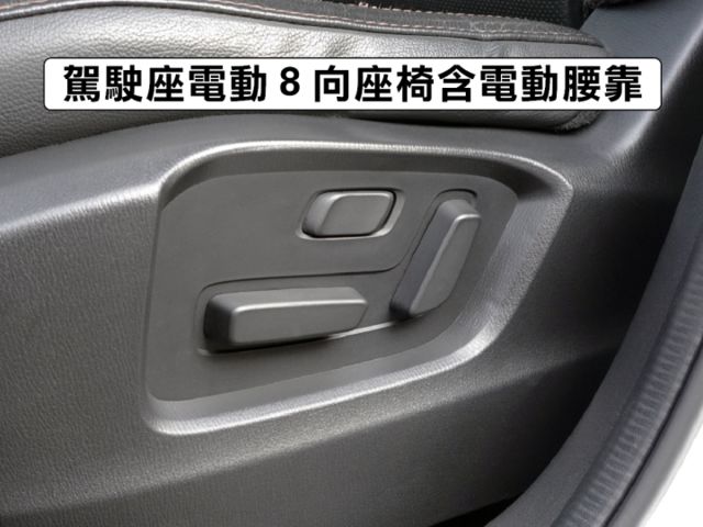 ▲Bose旗艦版，才有全速域▲只跑５萬多，全原廠保養▲六氣囊，電尾門，免鑰匙，盲點，抬頭顯示▲原鈑件，全台保固，可全額貸  第18張相片