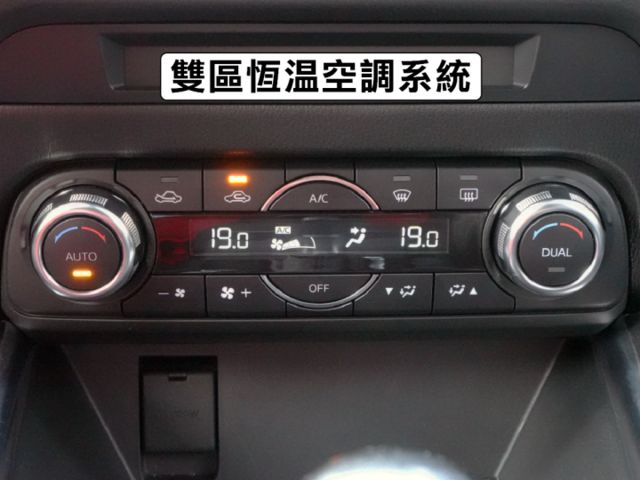 ▲Bose旗艦版，才有全速域▲只跑５萬多，全原廠保養▲六氣囊，電尾門，免鑰匙，盲點，抬頭顯示▲原鈑件，全台保固，可全額貸  第20張相片