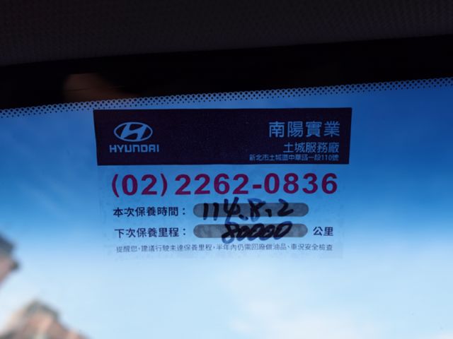 ▲1.6渦輪汽油尊貴，選配盲點▲只跑７萬，原鈑件，全原廠保養▲升級數萬影音配備▲六氣囊，免鑰匙，LED頭燈，電動椅，定速  第3張相片