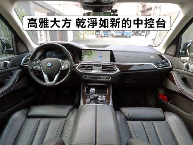 ▲19年全新改款G05，40i旗艦版，新車373萬▲新車至今，全原廠保養▲高雄企業老闆 上下班用無菸車▲原鈑件認證車  第3張相片